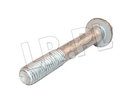 SRUBA M14 WAHACZA TYL GORA DISCOVERY 3 / FC114206GEN