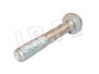 SRUBA M14 WAHACZA TYL GORA DISCOVERY 3 / FC114206GEN