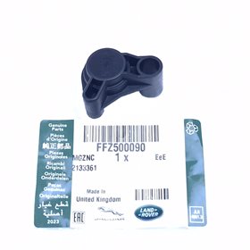 SILOWNIK POKRYWY SCHOWKA DISCOVERY FFZ500090GEN