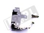ZAMEK DRZWI TYL (PIATE) DISCOVERY II FQR100570GEN