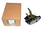 ZAMEK DRZWI TYL (PIATE) DISCOVERY II FQR100570GEN
