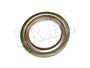 OSLONA METALOWA SIMERINGU TYL REDUKTOR L FTC4941