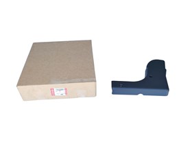 OSLONA LEWA FOTELA TYL DEFENDER HXT501370PUYGEN