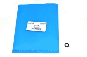 ORING PRZEWODOW KLIMATYZACJI DISCOVERY 3 JUU500010G