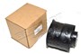 SILENBLOK ZAWIESZENIA TYL (PRZEDNI) RR L KHC000050G