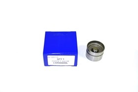 POPYCHACZ HYDRAULICZNY ZAWORU FREELANDER LGR000050L