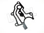 GASKET LJQ000010