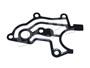 GASKET LJQ000010