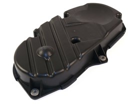 OSLONA PASKA POMPY WTRYSKOWEJ - FREELAND LJR103770GEN