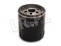 FILTR OLEJU - FREELANDER 1.8 BENZYNA LPW100180LCOOPERS