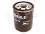 FILTR OLEJU - TD5 LPX100590MAHLE
