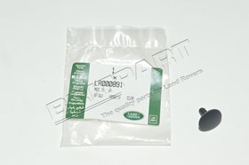 KOLEK PLASTIKOWY TAPICERKI DISCOVERY / D LR000891GEN
