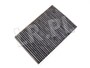 FILTR POWIETRZA WENTYLACJI FREELANDER 2 LR000901MANN