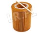 FILTR OLEJU BENZYNA FREELANDER 2 (3,2 MP LR001419GEN
