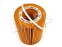FILTR OLEJU BENZYNA FREELANDER 2 (3,2 MP LR001419GEN