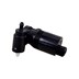 POMPKA SPRYSKIWACZA PRZOD / TYL FREELAND LR002306GEN