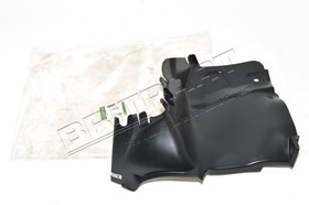 OSLONA SILNIKA FREEL 2 DIESEL LEWA LR002319GEN