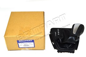 KNOB - GEAR CHANGE LEVER LR003471