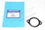 USZCZELKA ZAWORU EGR RR L322 / RR SPORT LR003831