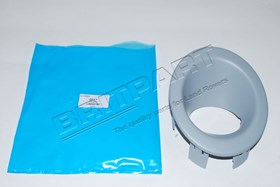 OPRAWKA REFLEKTORA PMG. W ZDERZAKU FR LR004164G