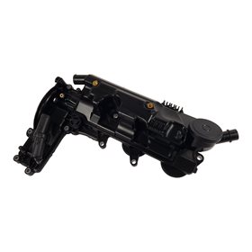 POKRYWA ZAWOROW SILNIKA 2,2 DIESEL FREEL LR004200