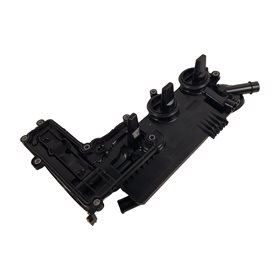 POKRYWA ZAWOROW SILNIKA 2,2 DIESEL FREEL LR004200