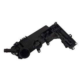 POKRYWA ZAWOROW SILNIKA 2,2 DIESEL FREEL LR004200