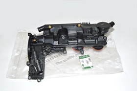 POKRYWA ZAWOROW SILNIKA 2,2 DIESEL FREEL LR004200GEN