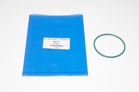 ORING POMPY WTRYSKOWEJ - DEFENDER OD 200 LR004364G