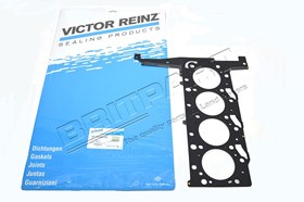 GASKET - CYLINDER HEAD LR004418G