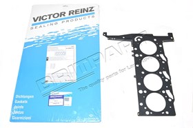USZCZELKA GLOWICY 2 D. - DEFENDER OD 200 LR004419G