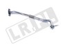 RURA POWROTU OLEJU Z TURBINY - DEFENDER LR004444G