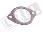 USZCZELKA CHLODNICY EGR DEFENDER OD 2007 LR004477