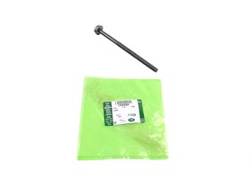 ZASLEPKA W POKRYWIE ROZRZADU DEFENDER 2. LR004639GEN