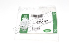 GNIAZDO KOLKA TAPICERKI FREELANDER / FRE LR004797GEN
