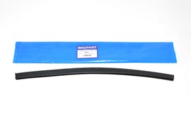 USZCZELKA RANTU NADKOLA TYL FREELANDER 2 LR005165