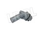 TERMOSTAT CHLODNICY OLEJU - DEFENDER 2.4 LR005894