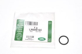 ORING ODPROWADZENIA OLEJU Z TURBINY 2,7 LR006184GEN