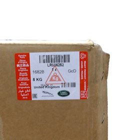ZDERZAK PRZOD FREELANDER 2 DO 2011 (VIN: LR006252GEN