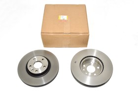 TARCZA HAMULCOWA PRZOD - FREELANDER 2 DI LR007055GEN