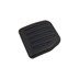 NAKLADKA PEDALU SPRZEGLA FREELANDER 2 / LR007254GEN