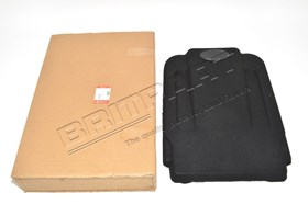 OSLONA OPARCIA FOTELA TYL DEFENDER OD 20 LR008261GEN