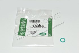 ORING PRZEWODOW OLEJOWYCH SERWO DISCOVER LR009346GEN