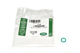 ORING PRZEWODOW OLEJOWYCH SERWO DISCOVER LR009346GEN