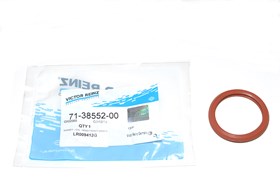 USZCZELKA ODSTOJNIKA ODMY OKRAGLA - FREE LR009412REINZ