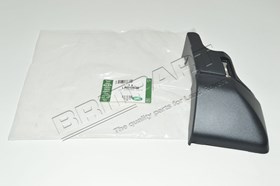 ZASLEPKA NADKOLA PLASTIKOWEGO ZEWNWTRZNE LR010636GEN