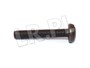 SRUBA M8 KOLA ZEBATEGO ROZRZADU DISCOVER LR010694GEN