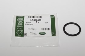 ORING KROCCA WODY 3,0 V6 / 5,0 V8 BENZYN LR010800GEN