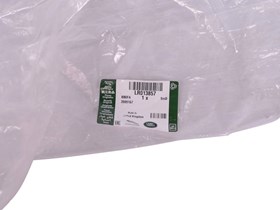 PRZEWOD HAMULCOWY POD NADWOZIEM TYL PRAW LR013857GEN
