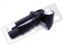 POMPKA SPRYSKIWACZA SZYBY PRZEDNIEJ LR013951
